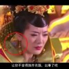打开港澳宝典资料会泄露吗是真的吗吗安全吗