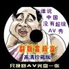 118图库彩图免费大全开奖澳门1